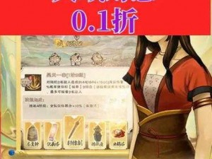 天域幻想之策略：优先培养五位神将，打造核心战斗力量