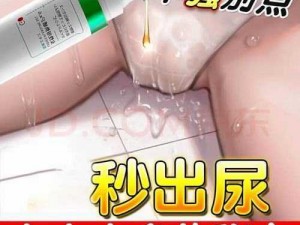 污视频软件，成人必备的私密视频播放神器