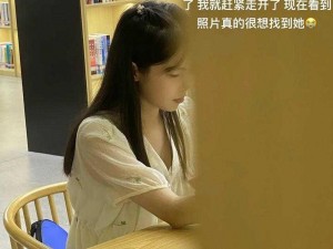 你是想让我给图书馆的女朋友加产品介绍吗？可以啊，不过，你要告诉我这是个什么产品呀