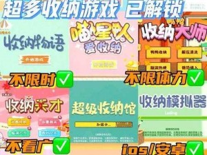 18 款禁用 APP 传媒下载——聚合海量精彩内容，畅享无限乐趣