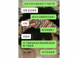 夸克浏览器张警官链接，一键连接安全世界