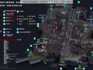 塔科夫街区地图揭秘：开放时间的最新官方消息及解读分析