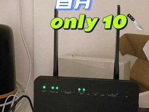 呦呦 VODAFONEWIFI，安全高速的随身网络伴侣