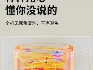 亚洲勤劳善良老夫妇力荐的高品质生活用品