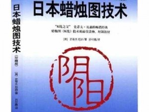 日本电价上涨，日本蜡烛灯因具备高效能、长寿命等优点，成为照明市场新宠