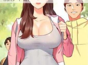 热门女神漫画在线无限阅读，精彩不断