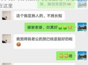 鄂州父女瓜文件压缩包百度云 pdf，热门小说、搞笑视频、实用工具，你想要的都在这里