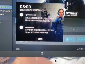 csgo 高清视频免费播放软件该如何选择？