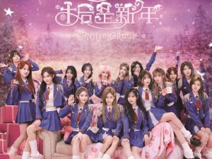 SNH48 高清 MV：精彩现场，近距离感受偶像魅力