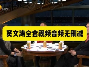 锵锵锵锵免费观看完整版，提供各种精彩影视资源，涵盖动作、喜剧、爱情等多种类型，让你一次看个够