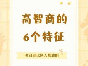 漂亮的领居中文字 2 个回答，高品质，让你更出众