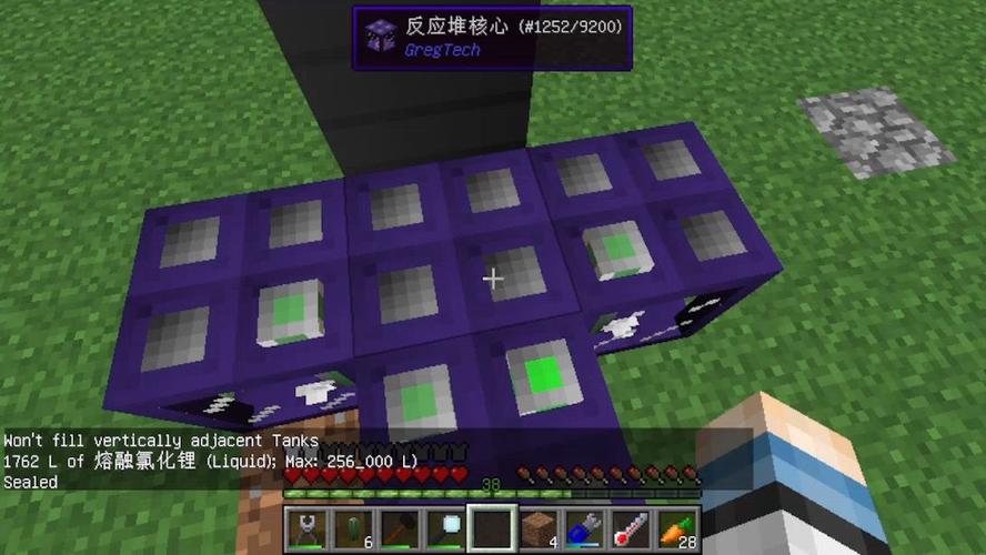 我的世界格雷科技6模组:氯化镁锭的多重用途探索