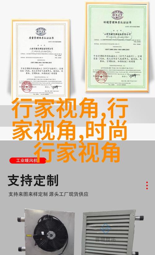 日本剧烈运动摇床运动打扑克视频，让你体验全新的运动乐趣