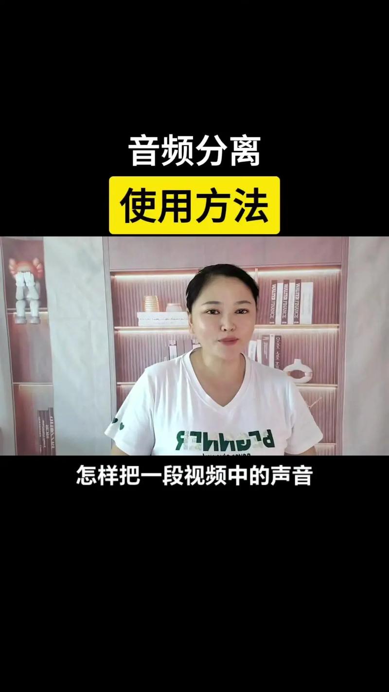 在开车过程中，如何避免因视频引起的疼痛和声音问题？