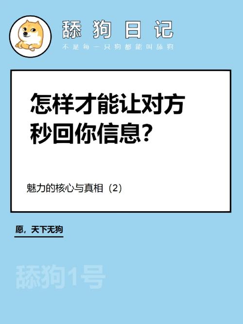 你会用怎样的方式让对方再用点力今晚随你弄？